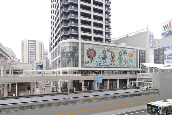 abeno nini (Retail)2