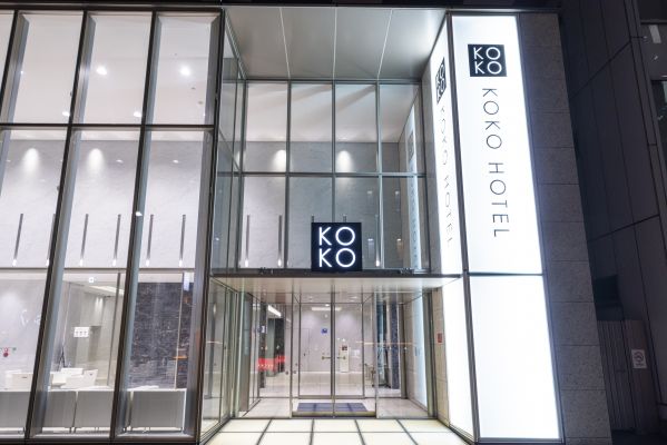 KOKO HOTEL 銀座一丁目2